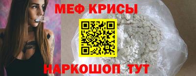 MDMA Premium VHQ Ликино-Дулёво
