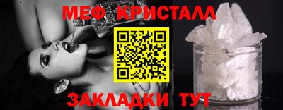 мдпв Лесосибирск