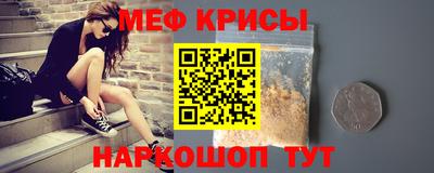 ПСИЛОЦИБИНОВЫЕ ГРИБЫ Ливны