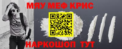 ПСИЛОЦИБИНОВЫЕ ГРИБЫ Ливны