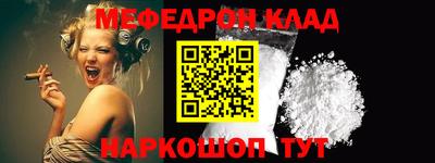MDMA Premium VHQ Ликино-Дулёво
