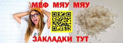 ПСИЛОЦИБИНОВЫЕ ГРИБЫ Ливны