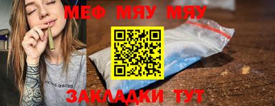 MDMA Premium VHQ Ликино-Дулёво