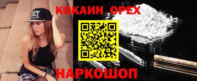 мдпв Лесосибирск
