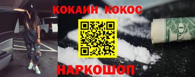 ПСИЛОЦИБИНОВЫЕ ГРИБЫ Ливны