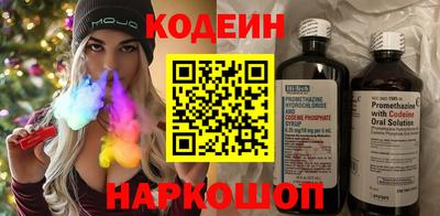 MDMA Premium VHQ Ликино-Дулёво