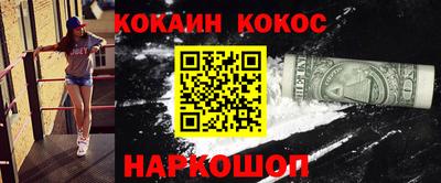 MDMA Premium VHQ Ликино-Дулёво