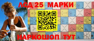 мдпв Лесосибирск