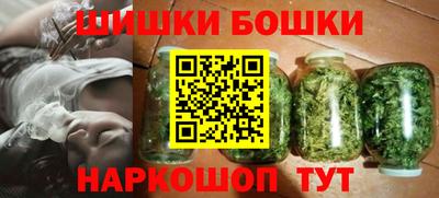ПСИЛОЦИБИНОВЫЕ ГРИБЫ Ливны