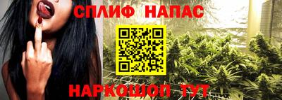 ПСИЛОЦИБИНОВЫЕ ГРИБЫ Ливны