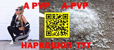 MDMA Premium VHQ Ликино-Дулёво
