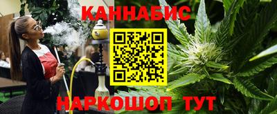 ПСИЛОЦИБИНОВЫЕ ГРИБЫ Ливны