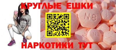 мдпв Лесосибирск