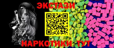 MDMA Premium VHQ Ликино-Дулёво