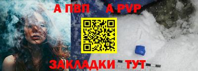 ПСИЛОЦИБИНОВЫЕ ГРИБЫ Ливны