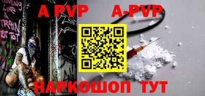 мдпв Лесосибирск