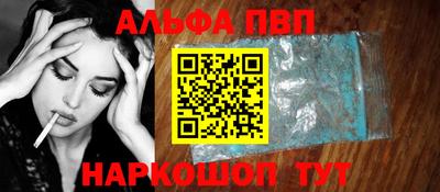 MDMA Premium VHQ Ликино-Дулёво