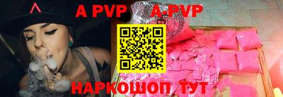ПСИЛОЦИБИНОВЫЕ ГРИБЫ Ливны