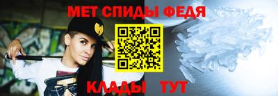 мдпв Лесосибирск