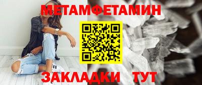 MDMA Premium VHQ Ликино-Дулёво