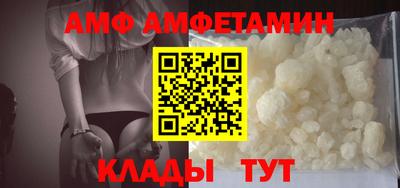 ПСИЛОЦИБИНОВЫЕ ГРИБЫ Ливны