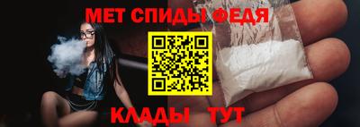 MDMA Premium VHQ Ликино-Дулёво