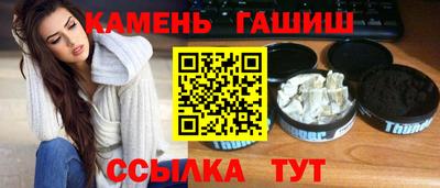 мдпв Лесосибирск