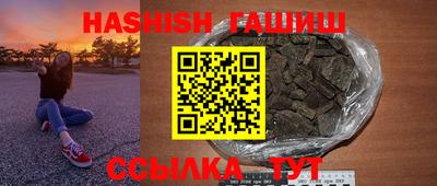 MDMA Premium VHQ Ликино-Дулёво