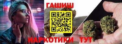 MDMA Premium VHQ Ликино-Дулёво