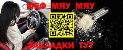 мдпв Лесосибирск