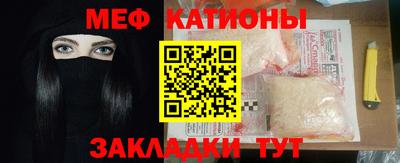 MDMA Premium VHQ Ликино-Дулёво