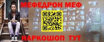 ПСИЛОЦИБИНОВЫЕ ГРИБЫ Ливны
