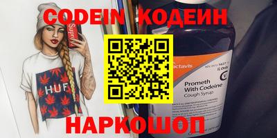 мдпв Лесосибирск