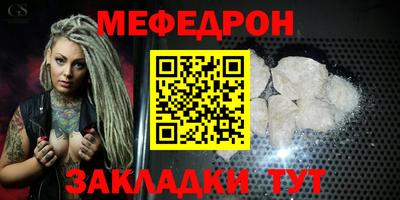 мдпв Лесосибирск